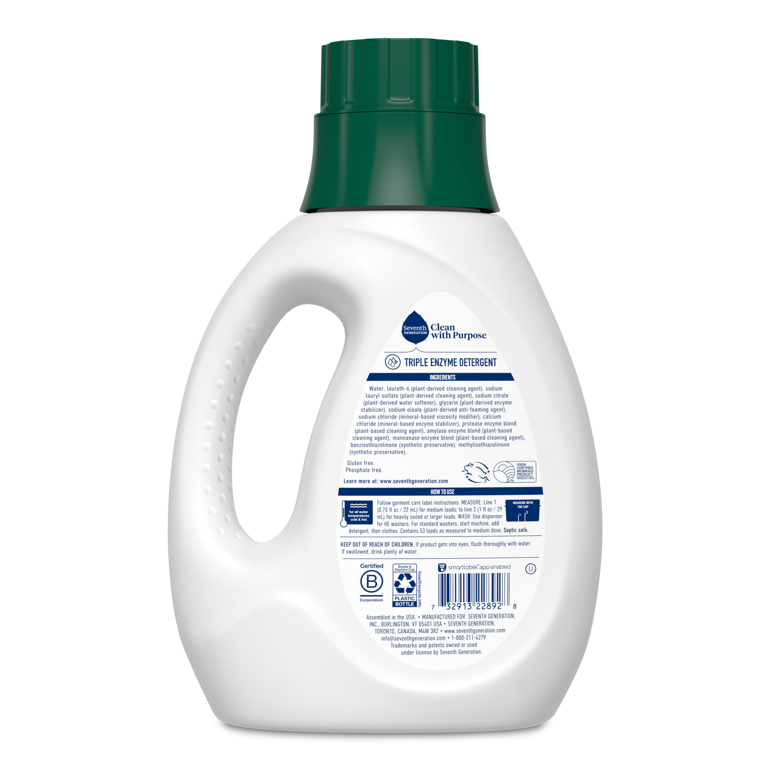 Concentrated Laundry Detergent - Free & Clear