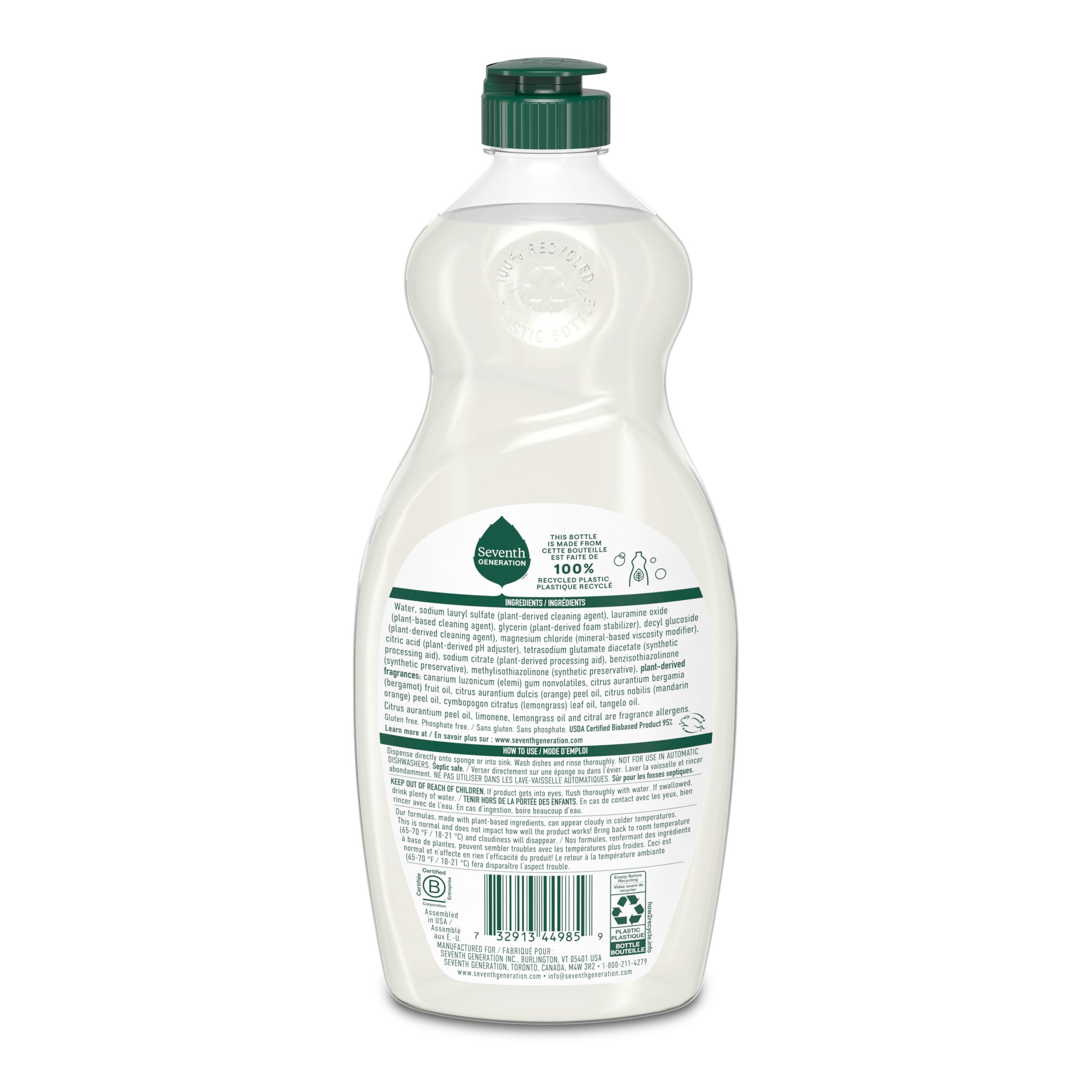 Dish Soap - Clementine Zest & Lemongrass