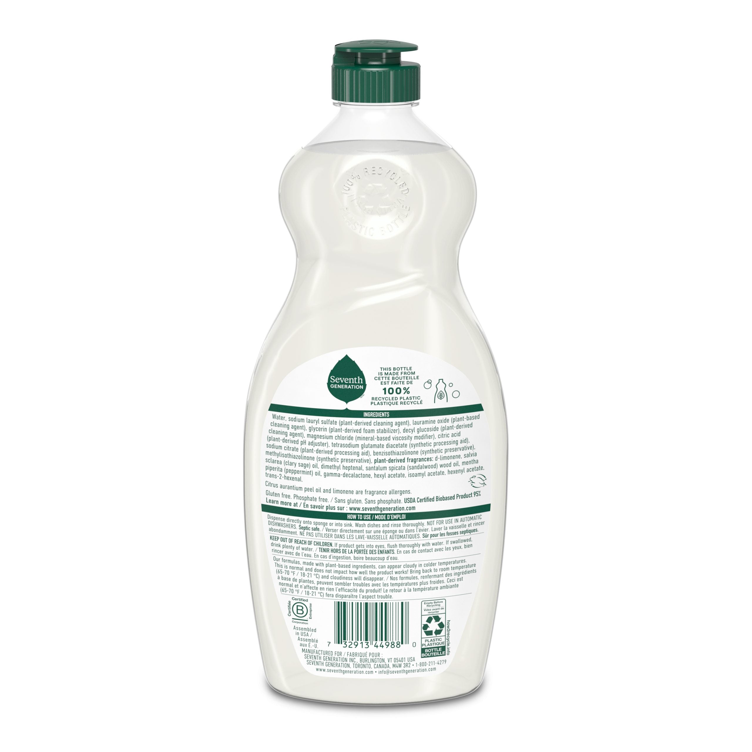 Dish Soap - Summer Orchard