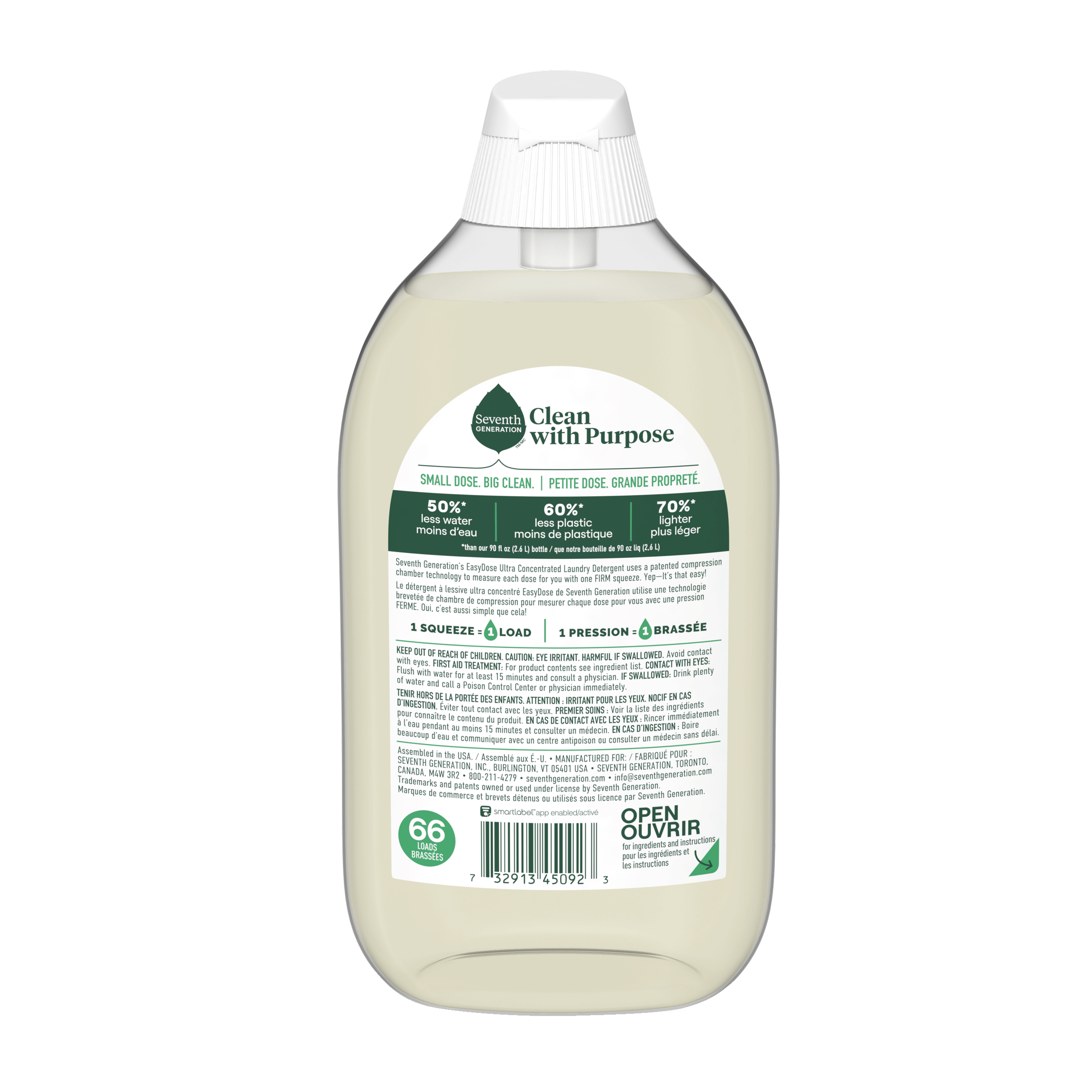 EasyDose™ Ultra Concentrated Laundry Detergent - Rose